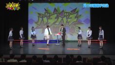 240425 Bachibachi NMB48 – FHD.mp4-00002