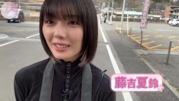 240425 [Exploring Ruins] Karin’s Solo Trip in Tochigi – Sakurazaka46 Fujiyoshi Karin – FHD.mp4-00001