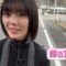 240425 [Exploring Ruins] Karin’s Solo Trip in Tochigi – Sakurazaka46 Fujiyoshi Karin – FHD.mp4-00001