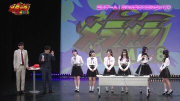 240425 Meramera NMB48 – FHD.mp4-00001