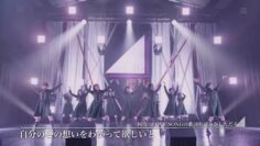 240425 Sakurazaka46 8th Single [Ikutsu no Koro ni Modoritai no ka] Release Commemoration Mini Live Delivery with Members Commentary – FHD.mp4-00004