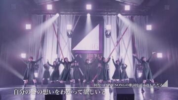 240425 Sakurazaka46 8th Single [Ikutsu no Koro ni Modoritai no ka] Release Commemoration Mini Live Delivery with Members Commentary – FHD.mp4-00004