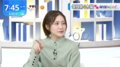 240425 THE TIME – Sakurazaka46 Matsuda Rina – HD.mp4-00008