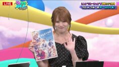 240426 ABEMA BOATRACE COLORS [Kurokuru Palette] 4 – ex-AKB48 Okabe Rin – HD.mp4-00002