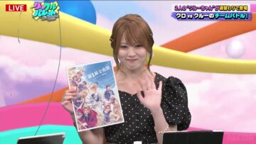 240426 ABEMA BOATRACE COLORS [Kurokuru Palette] 4 – ex-AKB48 Okabe Rin – HD.mp4-00002