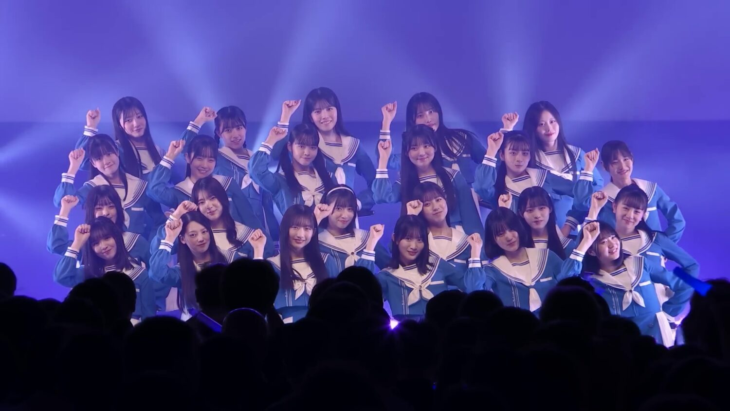 Preload Image