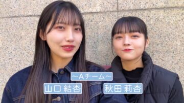 240426 [BokuTabi ~Nagoya ni Itte Mita~] Member Vlog Digest – Boku ga Mitakatta Aozora – FHD.mp4-00002