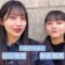 240426 [BokuTabi ~Nagoya ni Itte Mita~] Member Vlog Digest – Boku ga Mitakatta Aozora – FHD.mp4-00002
