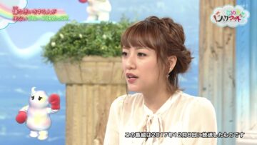 240426 Ijime wo Knock Out – ex-AKB48 Takahashi Minami – HD.mp4-00003