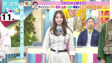 240426 LOVE it! – Sakurazaka46 Sugawara Satsuki – HD.mp4-00004