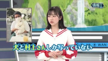 240426 NHK Koukoukoza Information I – Hinatazaka46 Shogenji Yoko – HD.mp4-00001