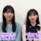 240426 Yoru BAGUETTE – Nogizaka46 Ioki Mao & Kawasaki Sakura Cut – FHD.mp4-00001