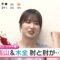 240426 ex-Nogizaka46 Takayama Kazumi’s TV News – Mezamashi TV – HD.mp4-00002