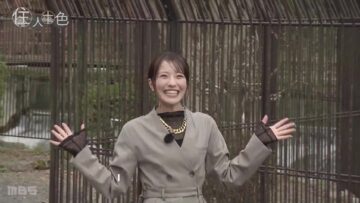 240427 Juunin Toiro ~Ie no Kazu Dake Aru Kazoku no Katachi~ – NMB48 Kojima Karin – FHD.mp4-00007