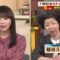 240427 Tanoshiku Manabu! Sekai Douga News Masterpiece Selection – Nogizaka46 Yoda Yuki – HD.mp4-00003