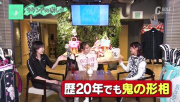 240428 GOLF is Beautiful ~ Golf Joshi no Susume – ex-SKE48 Yamauchi Suzuran – HD.mp4-00010