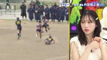 240428 Mirai Monster – AKB48 Oguri Yui – HD.mp4-00003