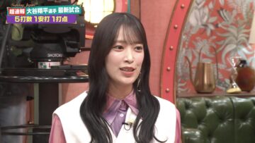 240428 SUNDAY JAPON – Hinatazaka46 Sasaki Kumi – HD.mp4-00002