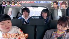 240428 Sanbaryu – ex-AKB48 Shimazaki Haruka – HD.mp4-00006