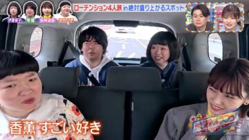 240428 Sanbaryu – ex-AKB48 Shimazaki Haruka – HD.mp4-00006