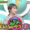 240428 Sunday PUSH Sports – ex-Nogizaka46 Akimoto Manatsu – HD.mp4-00008