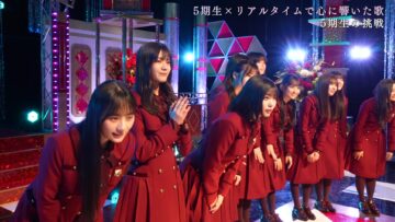 240429 Chou Nogizaka Star Tanjou! Hulu Original – 5-Kisei no Chousen 41 – FHD.mp4-00012