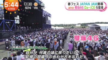 240429 Sakurazaka46’s TV News – Mezamashi TV & THE TIME & ZIP! – FHD.mp4-00001
