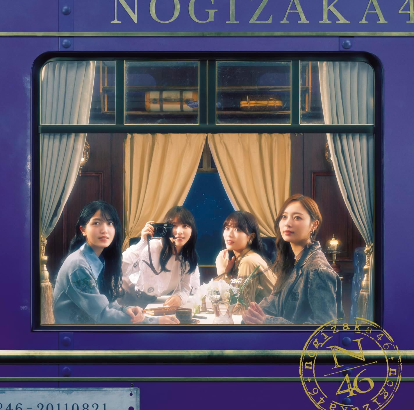 [BD] 乃木坂46 35th シングル「チャンスは平等」 (Type-B) | Nogizaka46 35th Single 「Chance ...