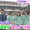 240405 Noime Station TV 07 – ≠ME – HD.mp4-00001
