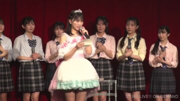 240429 STU48 Theater Performance 1830 – Suzuki Ayaka Graduation Performance – HD.mp4-00001