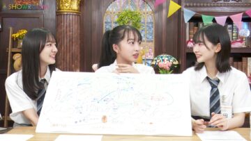 240430 1-ka 8-ka de Zenryoku! ! 18 Ippachi ROOM!! 50 – FHD.mp4-00001