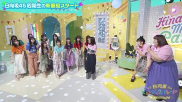 240430 Hinatazaka Music Parade 01 – FHD.mp4-00014