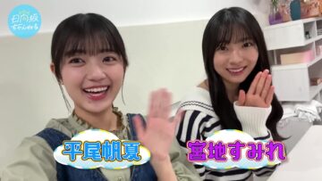 240430 [Must-see For Beginners] Tried Playing With Pokemon Cards! [Battle Academy] – Hinatazaka46 Hirao Honoka, Miyachi Sumire – FHD.mp4-00005