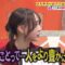 240501 [Kodomo Director] Quiz Ou no Chichitoko [Rorororo] Nogizaka Cookie Saikyou Tag – Nogizaka46 Yumiki Nao – HD.mp4-00008