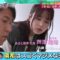 240502 Azatokute Nani ga Warui no – Nogizaka46 Sato Rika – HD.mp4-00016