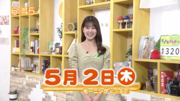 240502 Chiba Asa Live Morning Compass 0645 – ex-AKB48 Yoshikawa Nanase – HD.mp4-00003