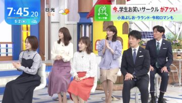 240502 THE TIME – Sakurazaka46 Matsuda Rina – HD.mp4-00002