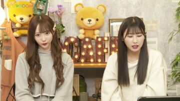 240502 ＝LOVE Yamamoto Anna no [Oshiete, Hanadayori] – FHD.mp4-00008