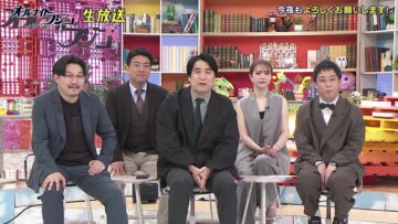 240503 All Night Fujiko – ex-HKT48 Murashige Anna – HD.mp4-00003