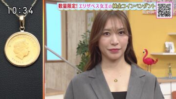 240503 Megami no Marche – ex-AKB48 Oshima Mai – HD.mp4-00003