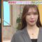 240503 Megami no Marche – ex-AKB48 Oshima Mai – HD.mp4-00003