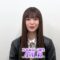 240503 Yoru BAGUETTE – Nogizaka46 Ogawa Aya Cut – FHD.mp4-00001