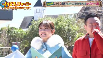 240504 Itazura Journey – ex-NMB48 Shibuya Nagisa – HD.mp4-00006