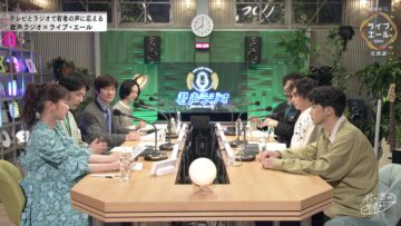 240504 Live Yell 2024 First Part – ex-Nogizaka46 Ikuta Erika – HD.mp4-00011