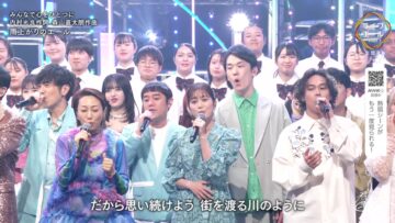 240504 Live Yell 2024 Second Part – ex-Nogizaka46 Ikuta Erika – HD.mp4-00003