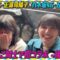 240504 [Shogenji x Ioki Cousins] Memories Talk & Singing in The Hearth [Nogizaka Streaming Collaboration Part 2] – Hinatazaka46 Shogenji Yoko, Ioki Mao – FHD.mp4-00005