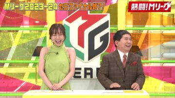 240505 Nettou! M League – ex-SKE48 Suda Akari – HD.mp4-00006