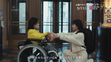 240505 Percent PR – ex-Nogizaka46 Ito Marika – HD.mp4-00001
