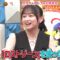 240505 Pokemon to Doko Iku! – ex-Hinatazaka46 Kageyama Yuuka – HD.mp4-00005