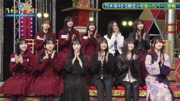 240506 Chou Nogizaka Star Tanjou! 42 – FHD.mp4-00010